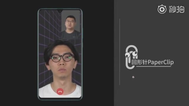 【回形针PaperClip】5G 是如何诞生的?哔哩哔哩bilibili