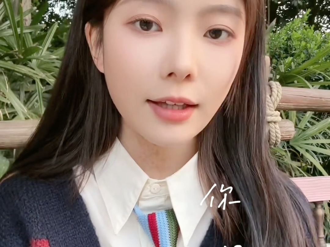 【陈卓璇】更新璇宝近期抖音翻唱合集