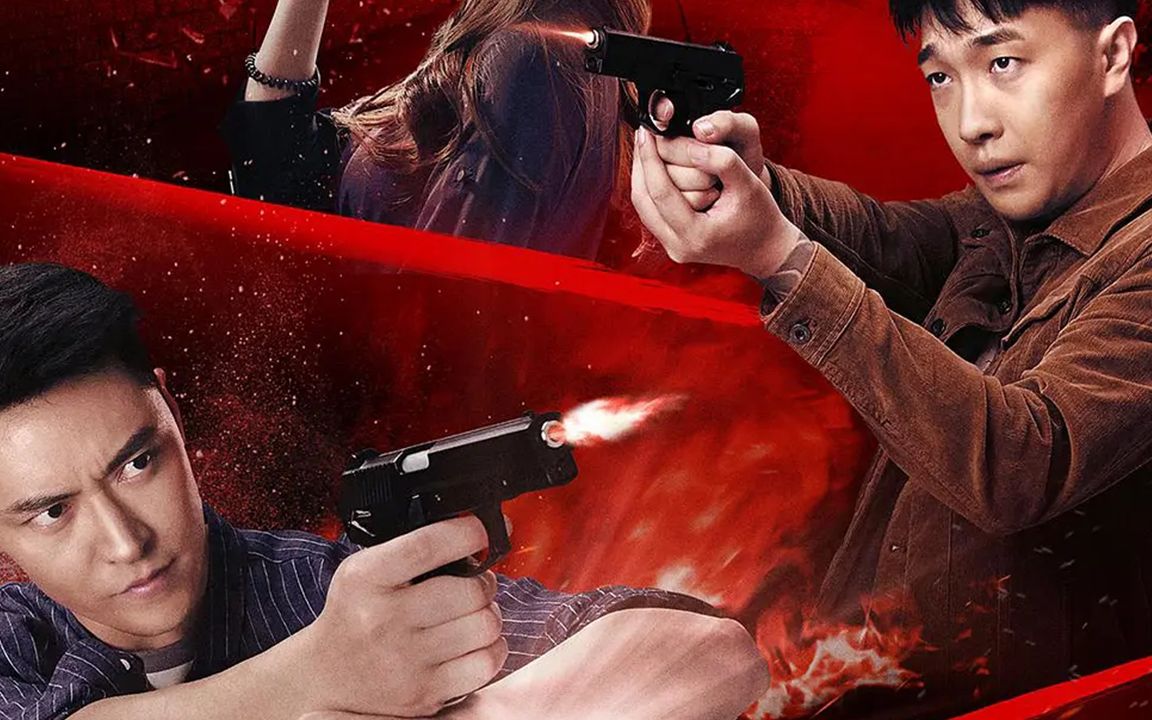 用恐怖片的方式打开《迷罪追凶》最诡异案件来袭胆小慎入_哔哩哔哩