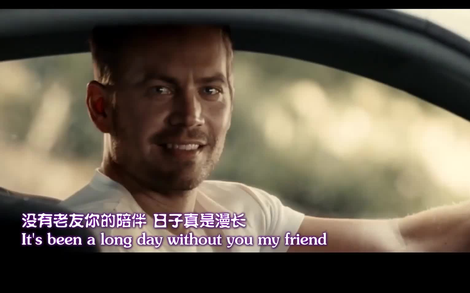 《See You Again》(电影《速度与激情7》主题曲)哔哩哔哩bilibili