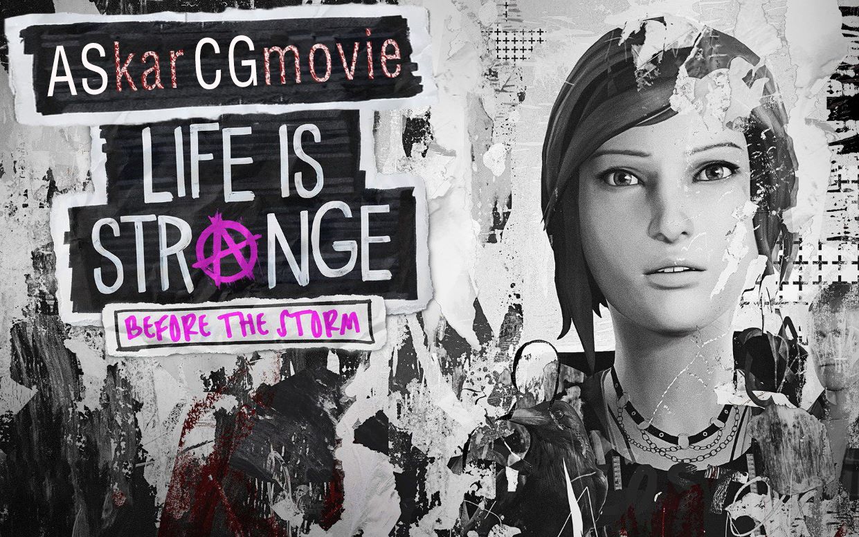 活动作品ascg奇异人生风暴前夕地狱已空12