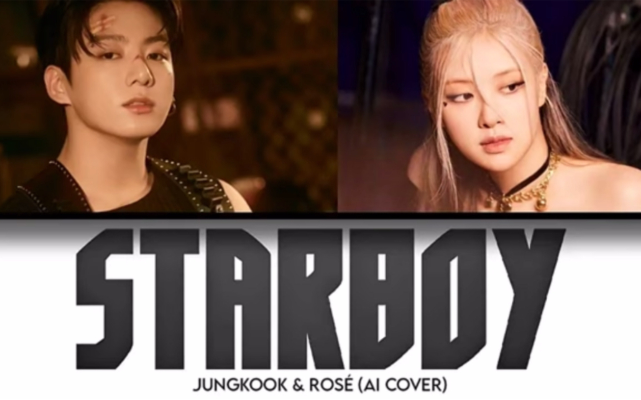 【ai cover】bts&blackpink - starboy 田柾国&朴彩英ai合唱