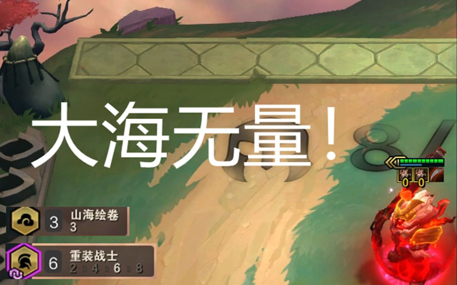 这才是真正的深海泰坦!大海无量!