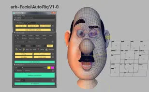 Download Video: Maya面部自动绑定插件