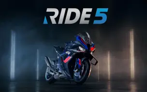 Download Video: RIDE5极速骑行5 赛道一览&动态天气