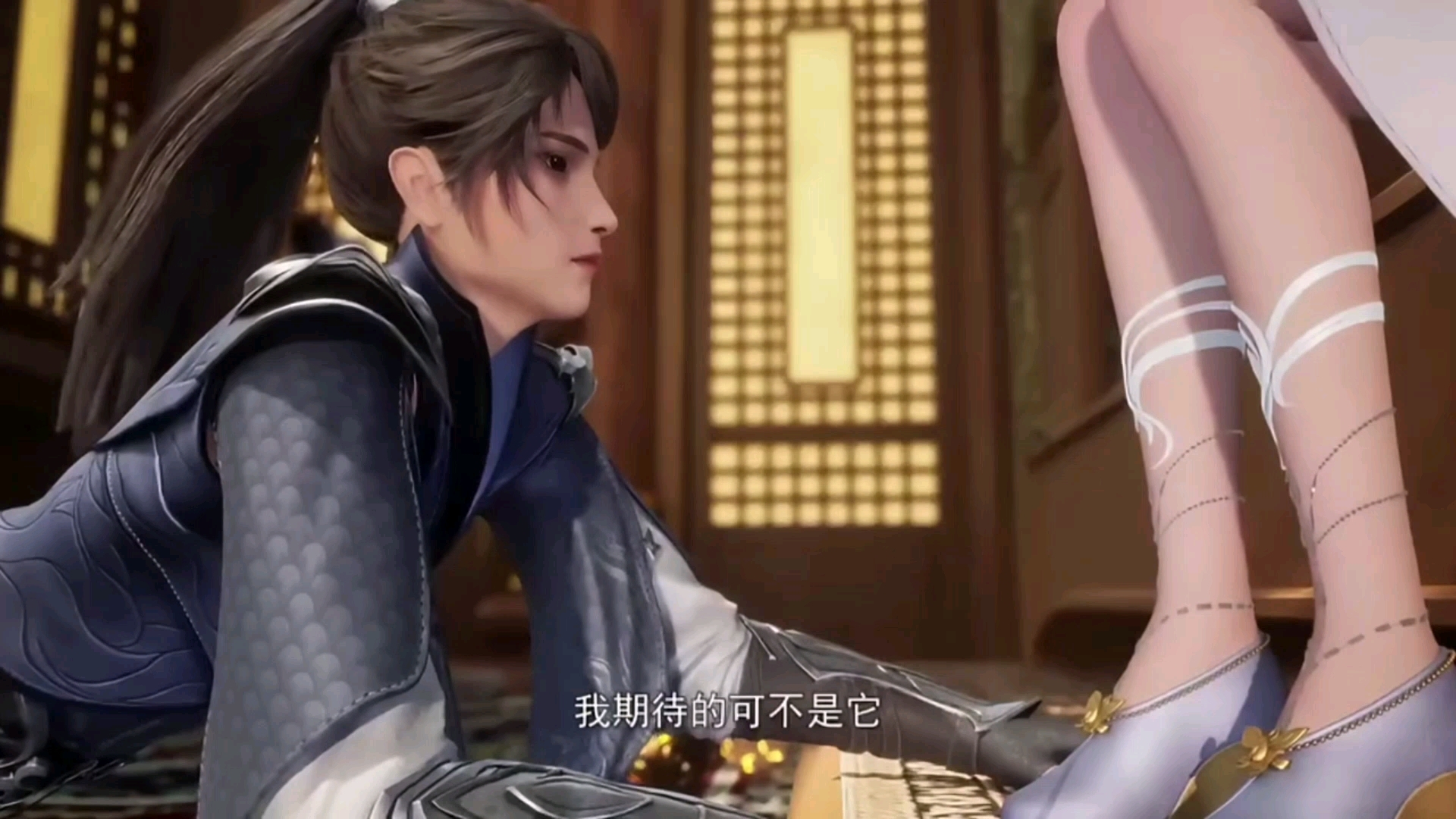 独步逍遥466集 生了生了