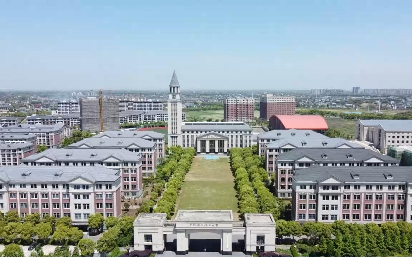 上海中侨职业技术大学图片