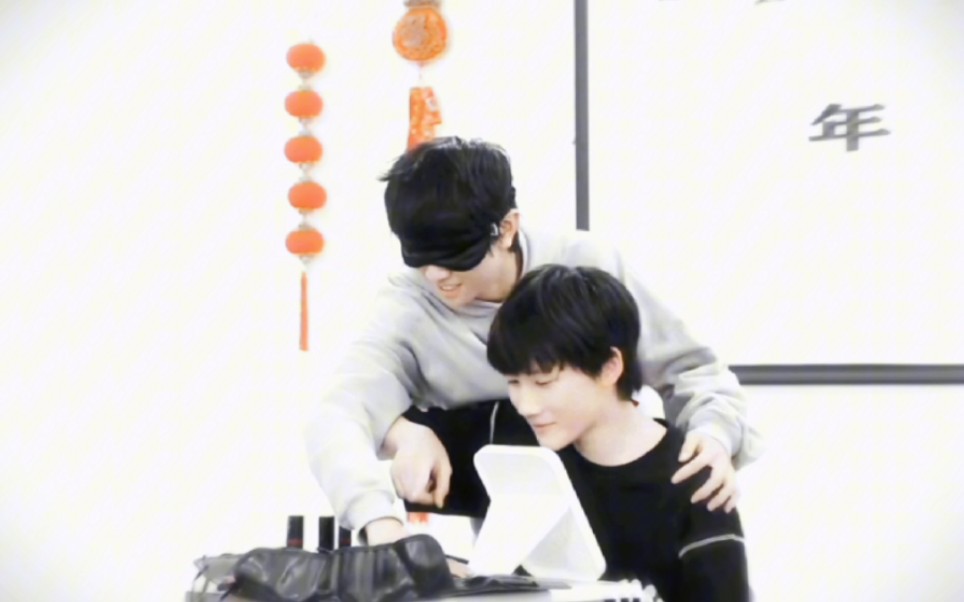 【余宇涵×童禹坤】