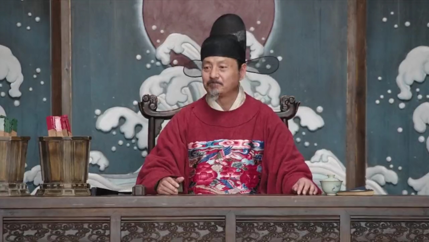 李世达重审人丁丝绢税