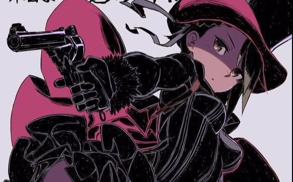 误解向princessprincipal夏洛特x安洁