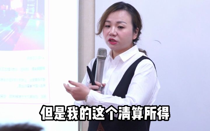 K王的破产背后有多黑暗哔哩哔哩bilibili