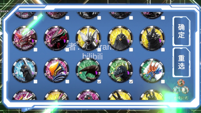 啊 啊 我被赛雷布洛给附身啦