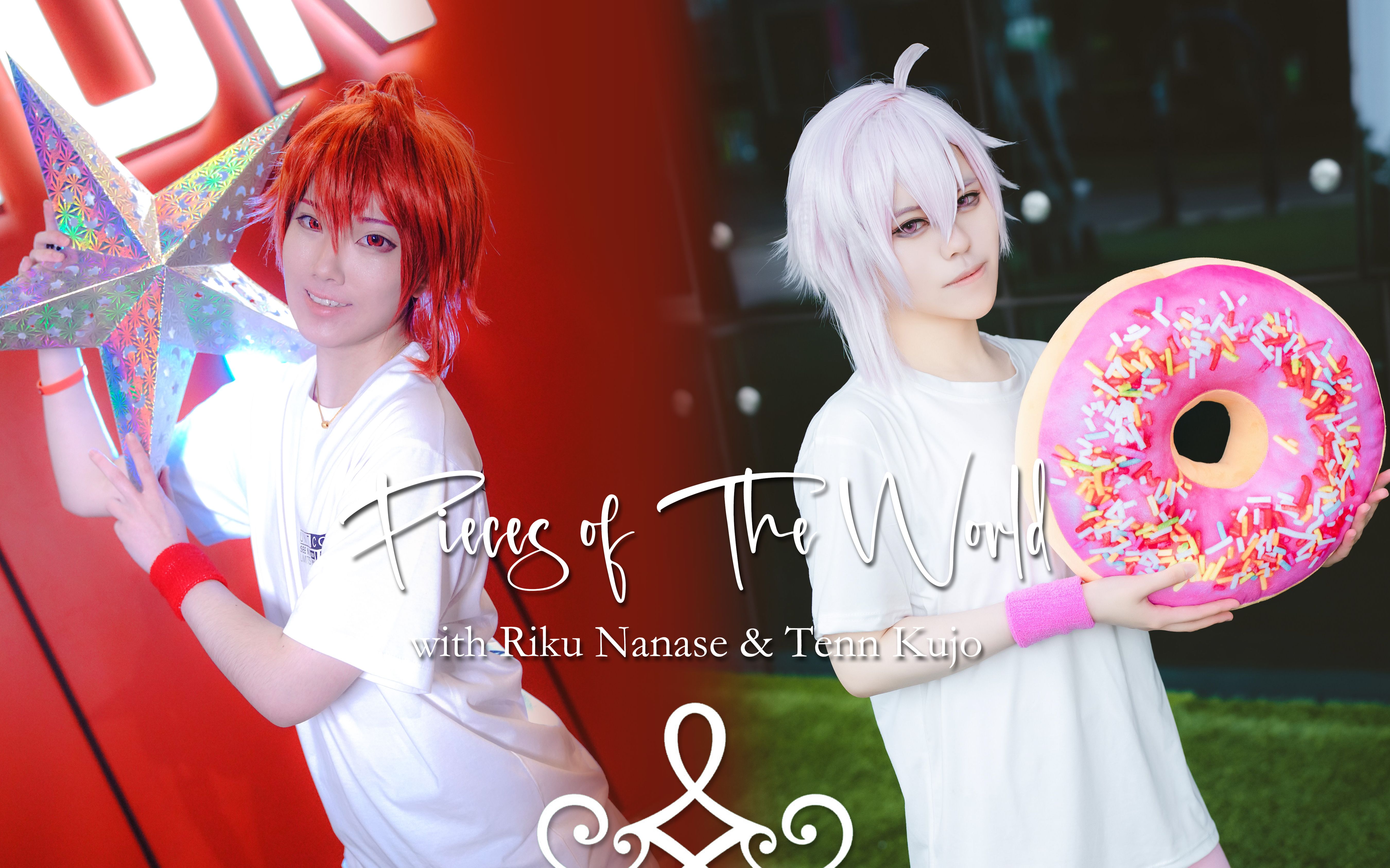 【梦儿&瑞南】『南北半球联合创作』天陆生贺2023Pieces of The World翻跳Cosplay Live Action哔哩哔哩bilibili