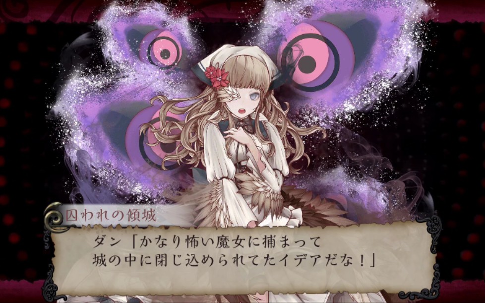 白嫖十连 铜的练成与养护?《alicere:code》