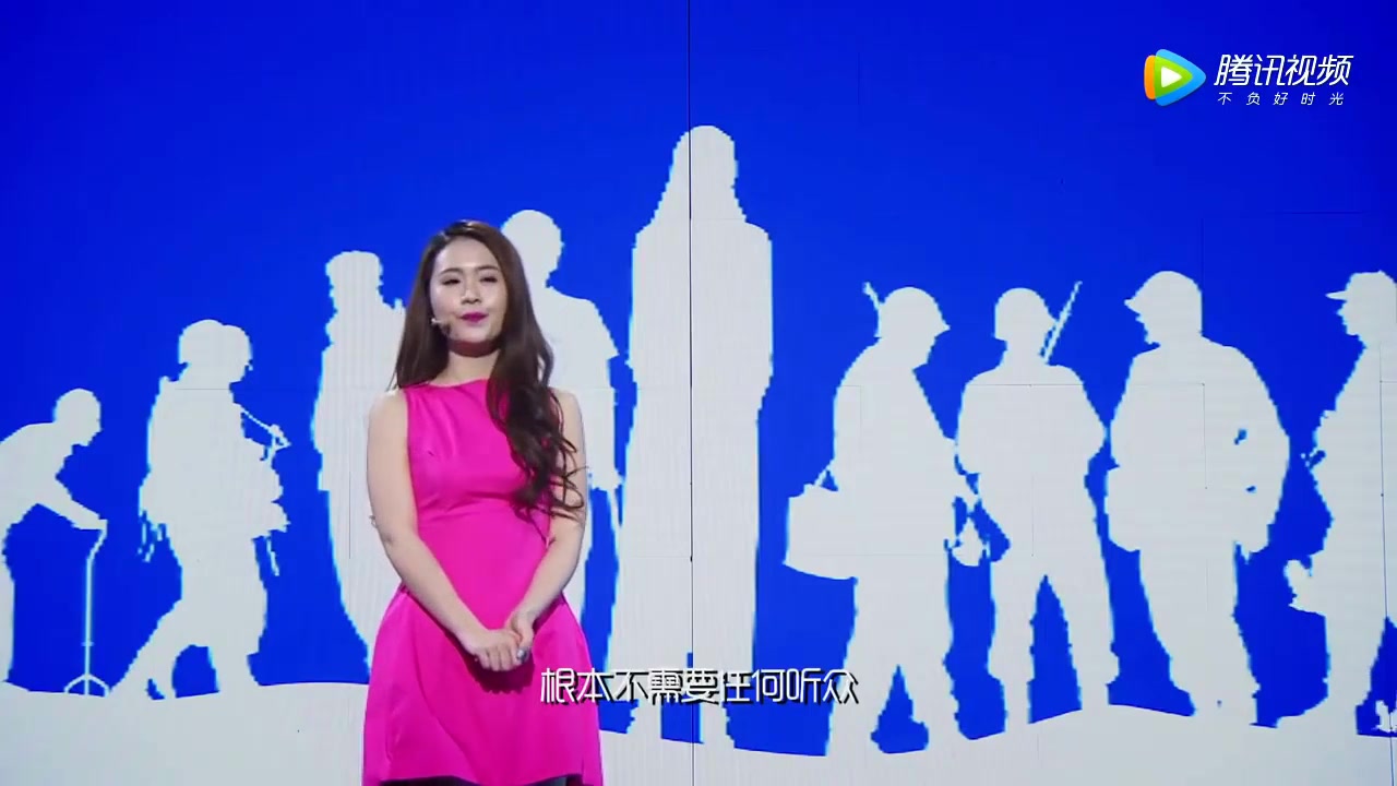 [图]【演说家】哈佛才女许吉如：伟大却不幸福的爱情！我们都喜欢看传奇，但没有人想活在传奇中，因为......