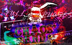 Download Video: 【Chaos' End[混沌终章]】Asriel救赎战全阶段发布