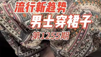 回国省亲，街头随拍，包容万象