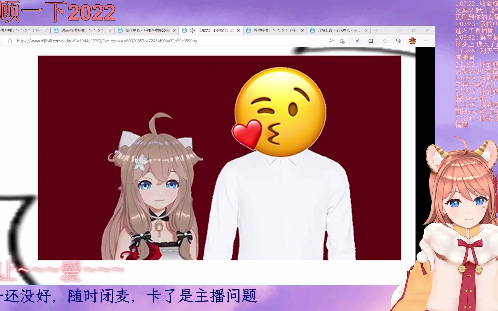 【自己的切片】早期都做的什么B视频啊哔哩哔哩bilibili