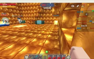 正义的外挂 哔哩哔哩 Bilibili