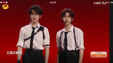 <em class="keyword">天猫双11</em>好六<em class="keyword">狂欢夜</em>