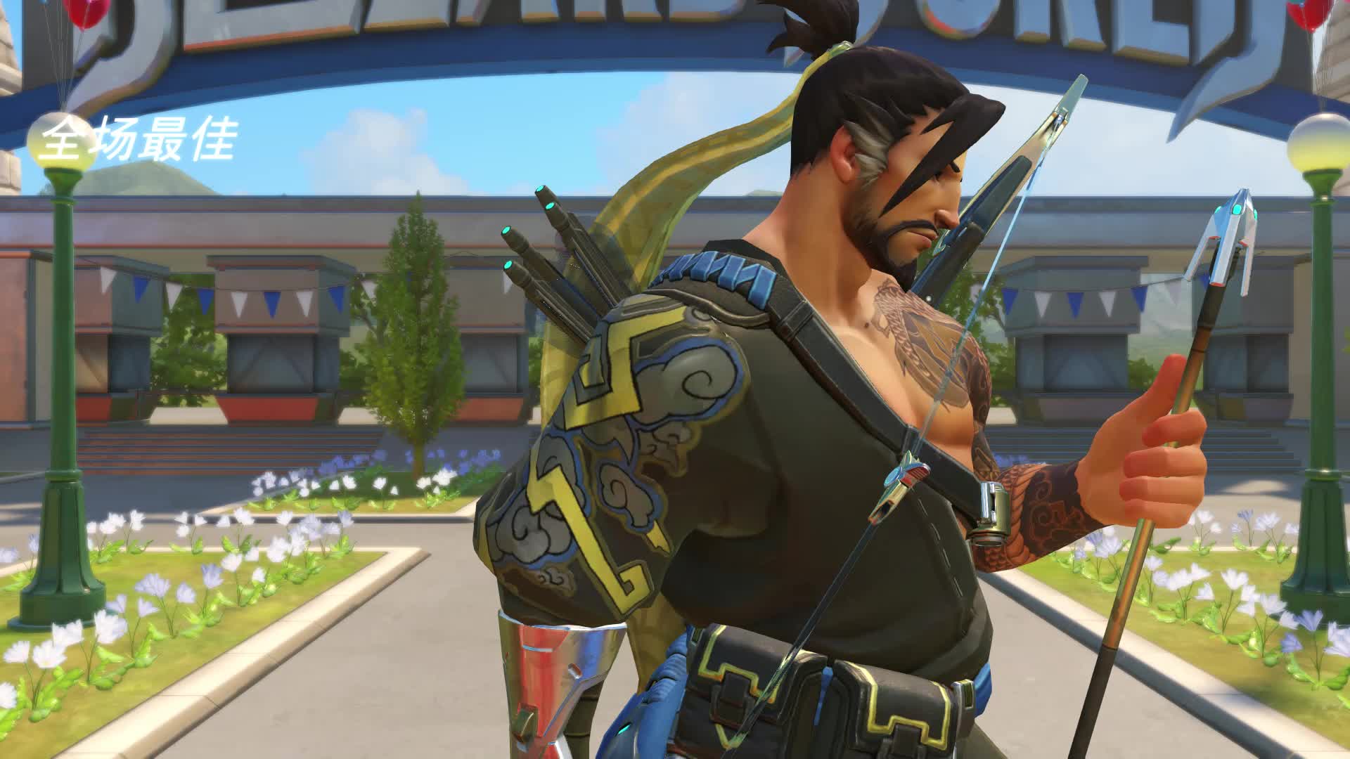 【守望先锋】半藏的全场最佳,就该行云流水