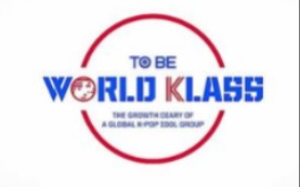 [图]【To Be World Klass】全集