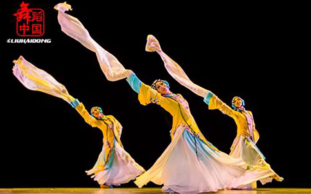 古典舞结束造型10人图片