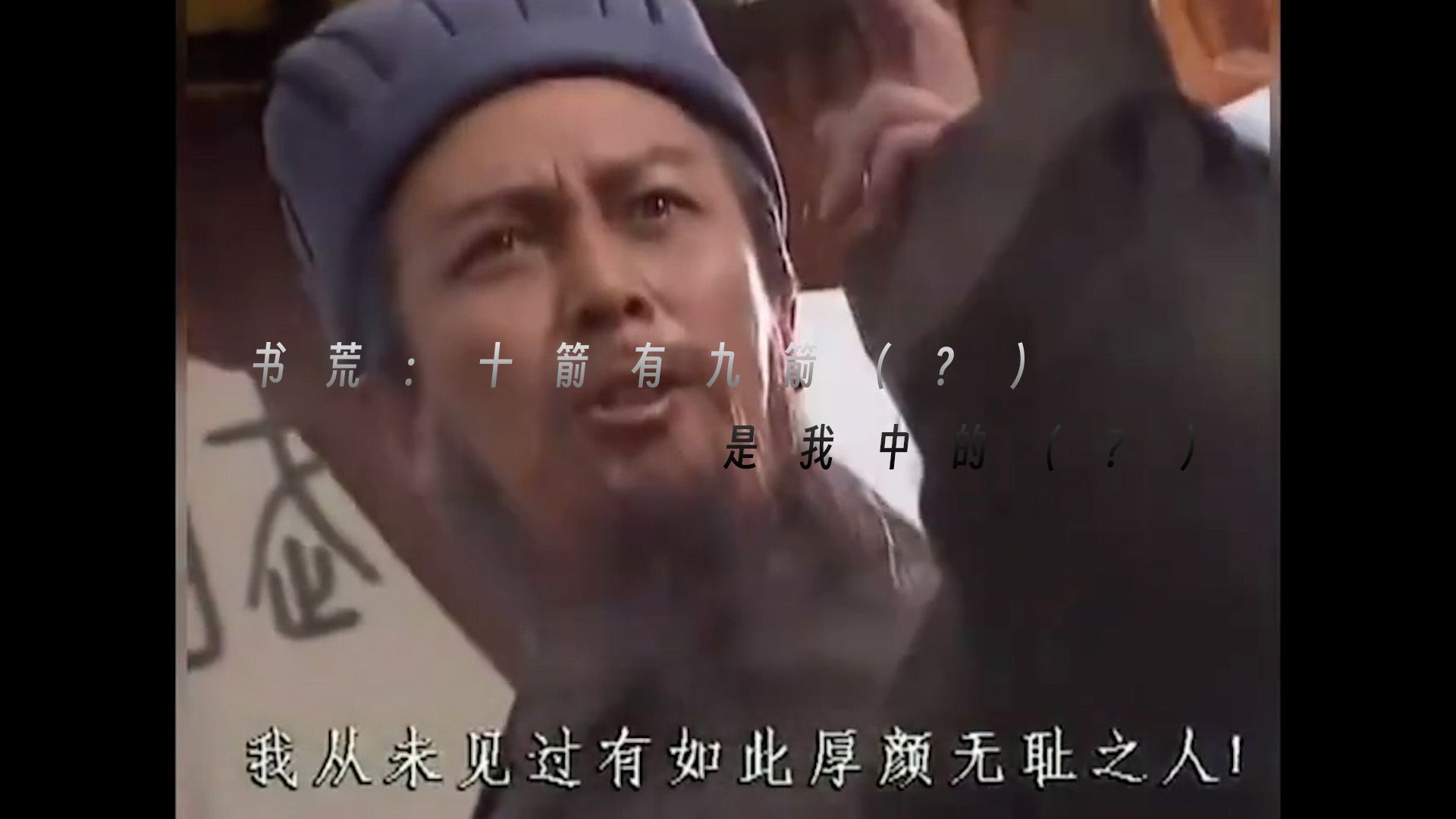 是我中的(?)【第十一期暮色森林双人成行生存实况】