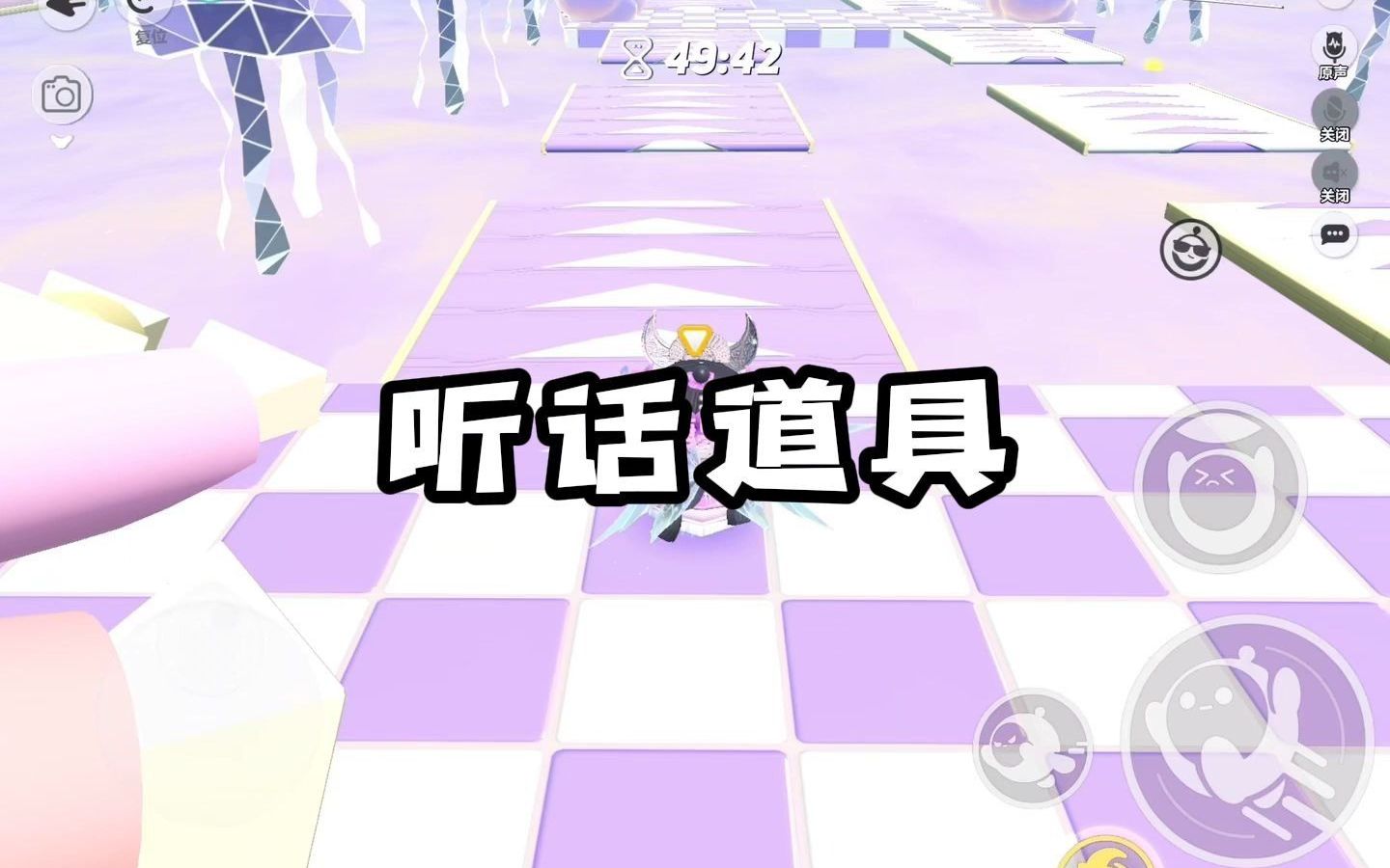 《听话道具》后续在(老/福/特)APP //文章直达车→https://s.lofter.com/upup/xmeFmMgp哔哩哔哩bilibili