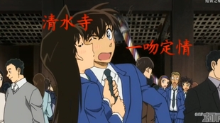 新兰 修学旅行 仓木麻衣 きみと恋のままで終われないいつも夢のままじゃいられない名侦探柯南ed59 哔哩哔哩 つロ干杯 Bilibili