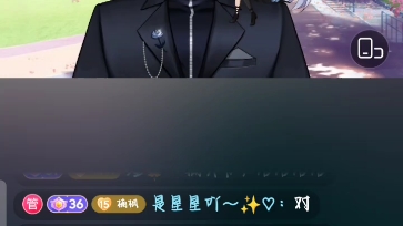 7.2撩妹大队(楠枫)个播全程 沐沐卡房管