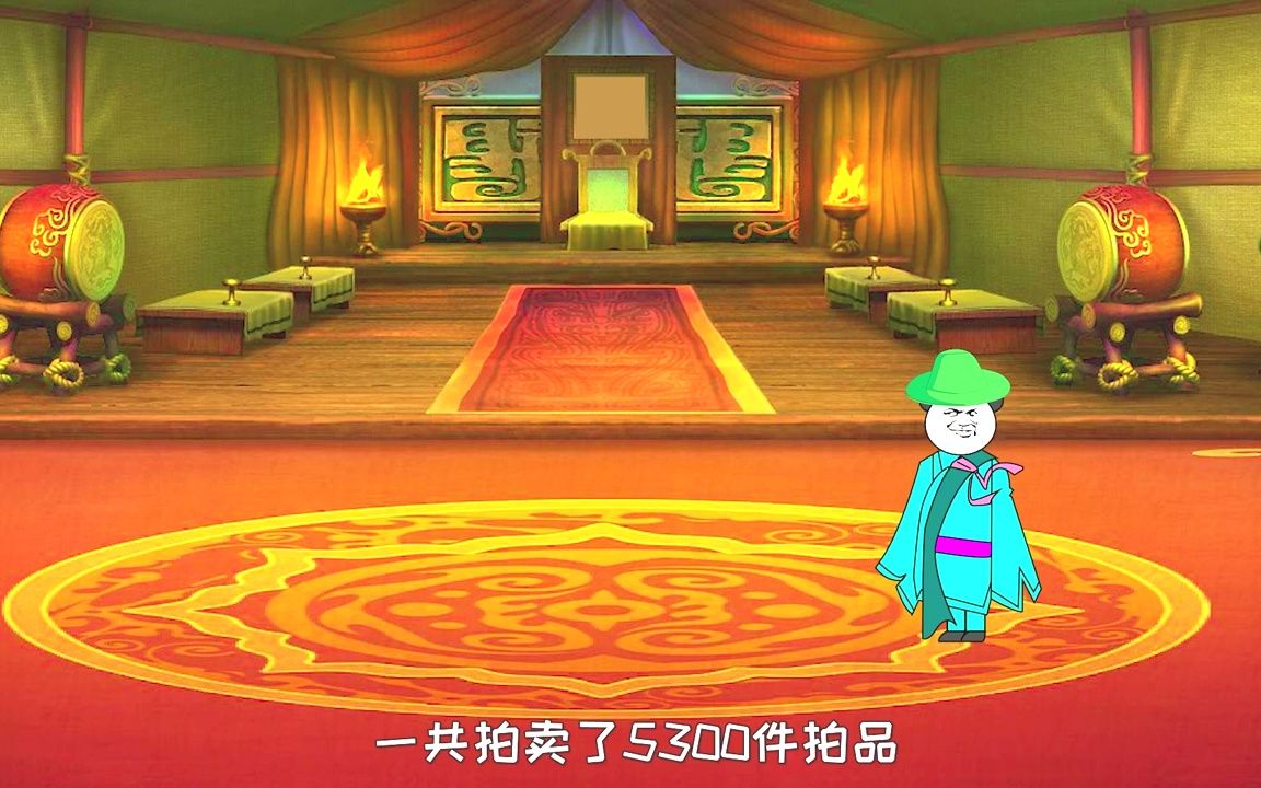 钻石海系去哪了