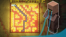 Minecraft驯龙高手dlc试玩 哔哩哔哩 つロ干杯 Bilibili