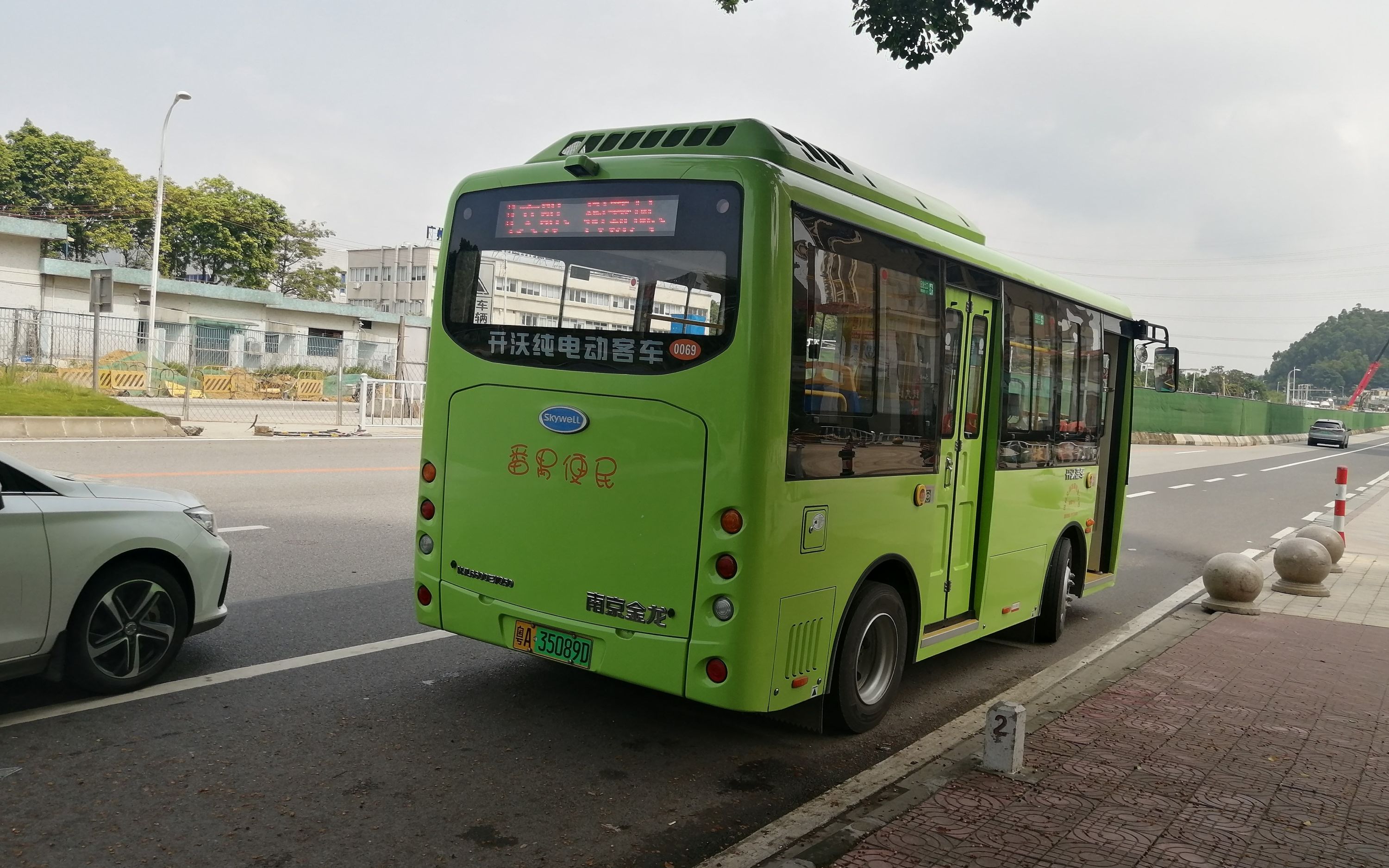 282】广州公交便民车:便民23线:地铁钟村站---长隆珑翠花园(原片太短