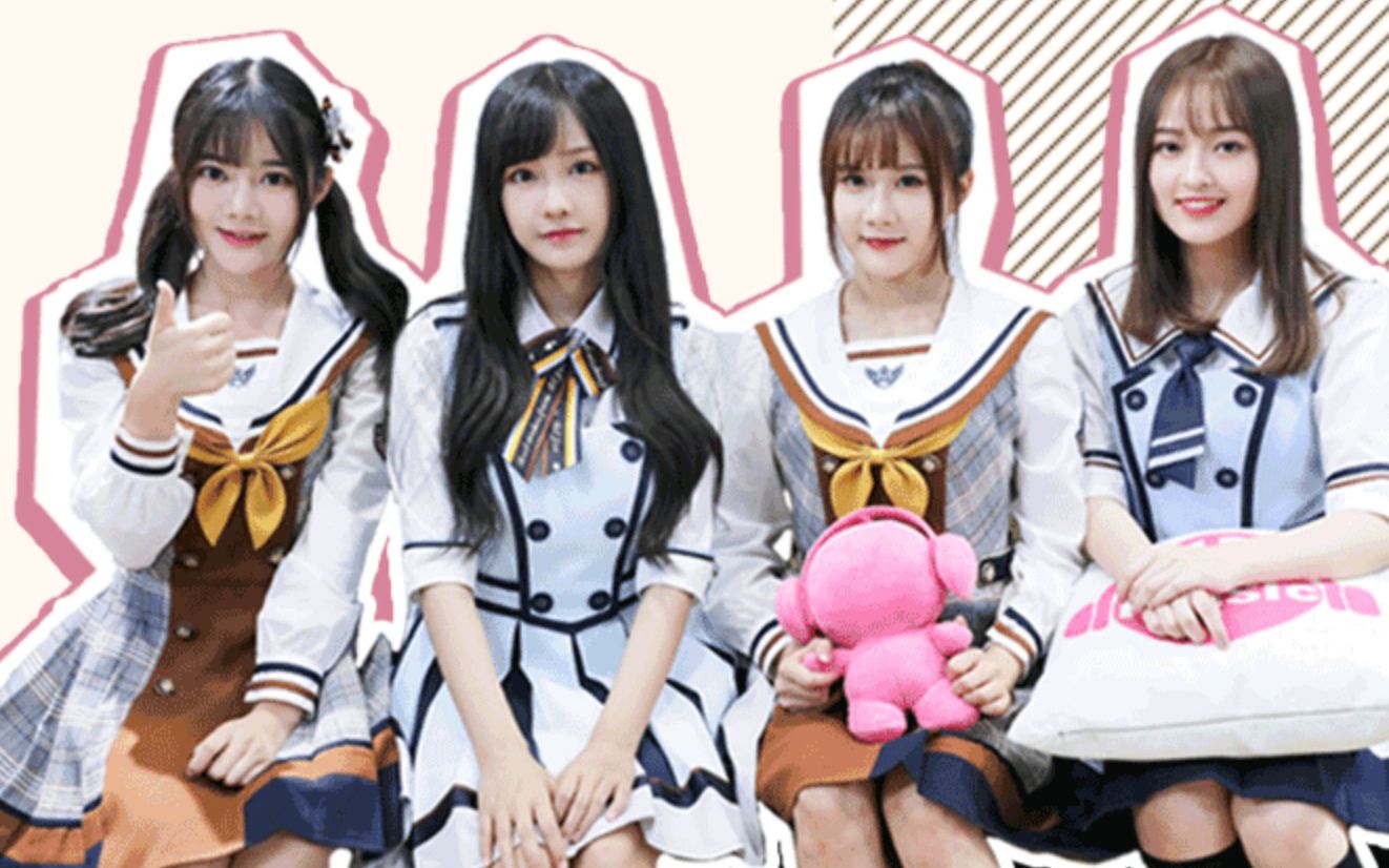 【咪咕乐坊】段艺璇胡晓慧20180705bej48 teamb外务