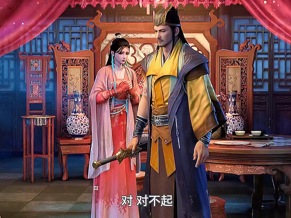 无双城主真的不心动吗#少年歌行#国漫