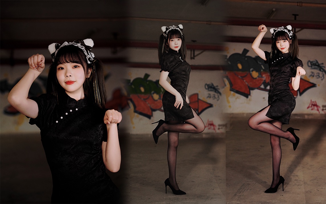 【兔子光】黑丝旗袍小野猫 抖抖舞 7815竖屏纯享版 bo peep bo