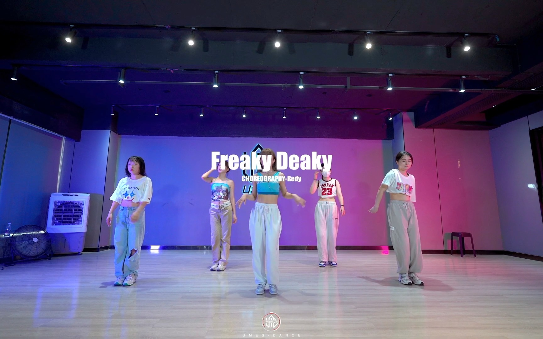 [图]【UMES DANCE】作品翻跳：Redy编舞-《Freaky Deaky》