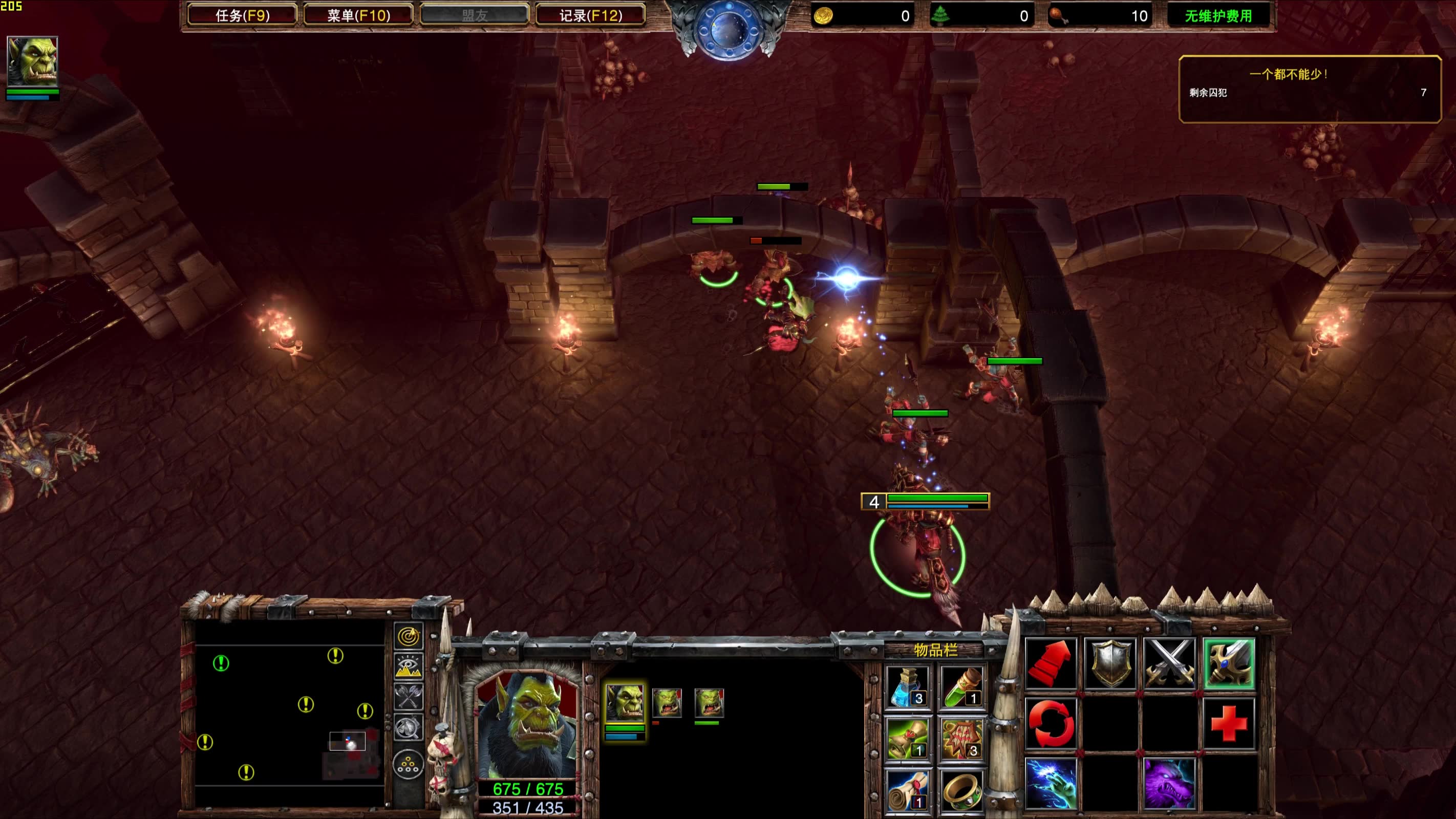 【4k】『魔兽争霸Ⅲ 重制版』官方战役丨困难剧情丨反和谐