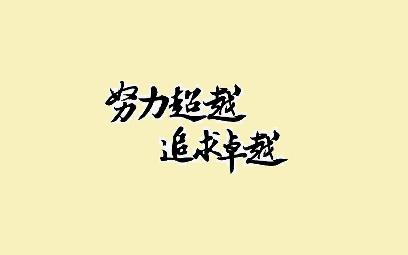 (个人定制/不懂勿点)英语(sub)哔哩哔哩bilibili