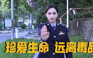 别怕，我一直都在！