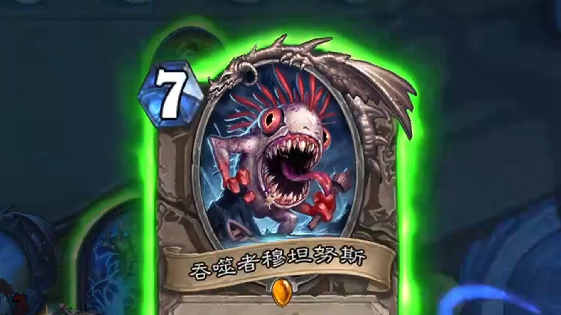 吃手手想吞你3次！什么？你随从还翻倍了？