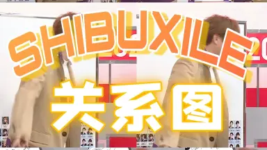 黑木啟司/-哔哩哔哩_Bilibili