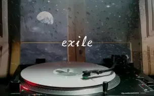 Download Video: 【雨声黑胶试听】Taylor Swift/Bon Iver—《exile》