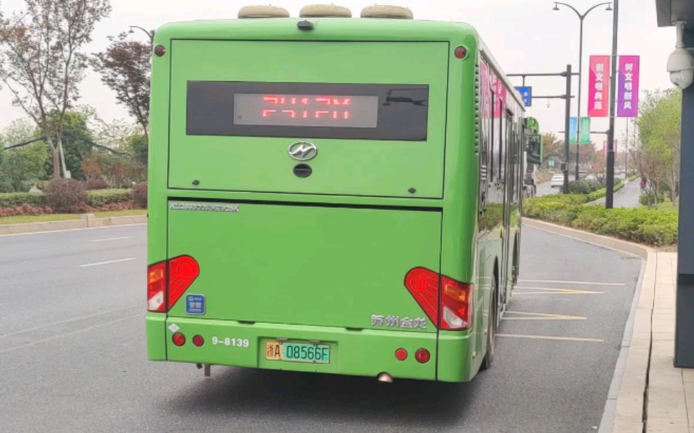 余杭公交2412m路xmq6850aghevc5k 9-8139停靠顾家桥站