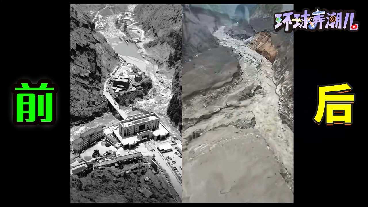 2026.8.27什么都没有了，最好的情况是被掩埋~