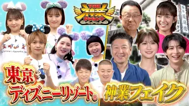 ACT-Heroes ハイパーホビー 10月号増刊　高杉真宙 佐野岳 久保田悠来 ACT-Heroes ハイパーホビー 10月号増刊 高杉真宙 佐野岳 久保田