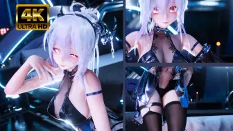 【4K/弱音】小恶魔邀请函 --DHOLIC Chewy--
