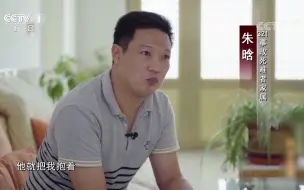 Video herunterladen: 附件2省应急厅《危险化学品事故警示教育案例视频片》