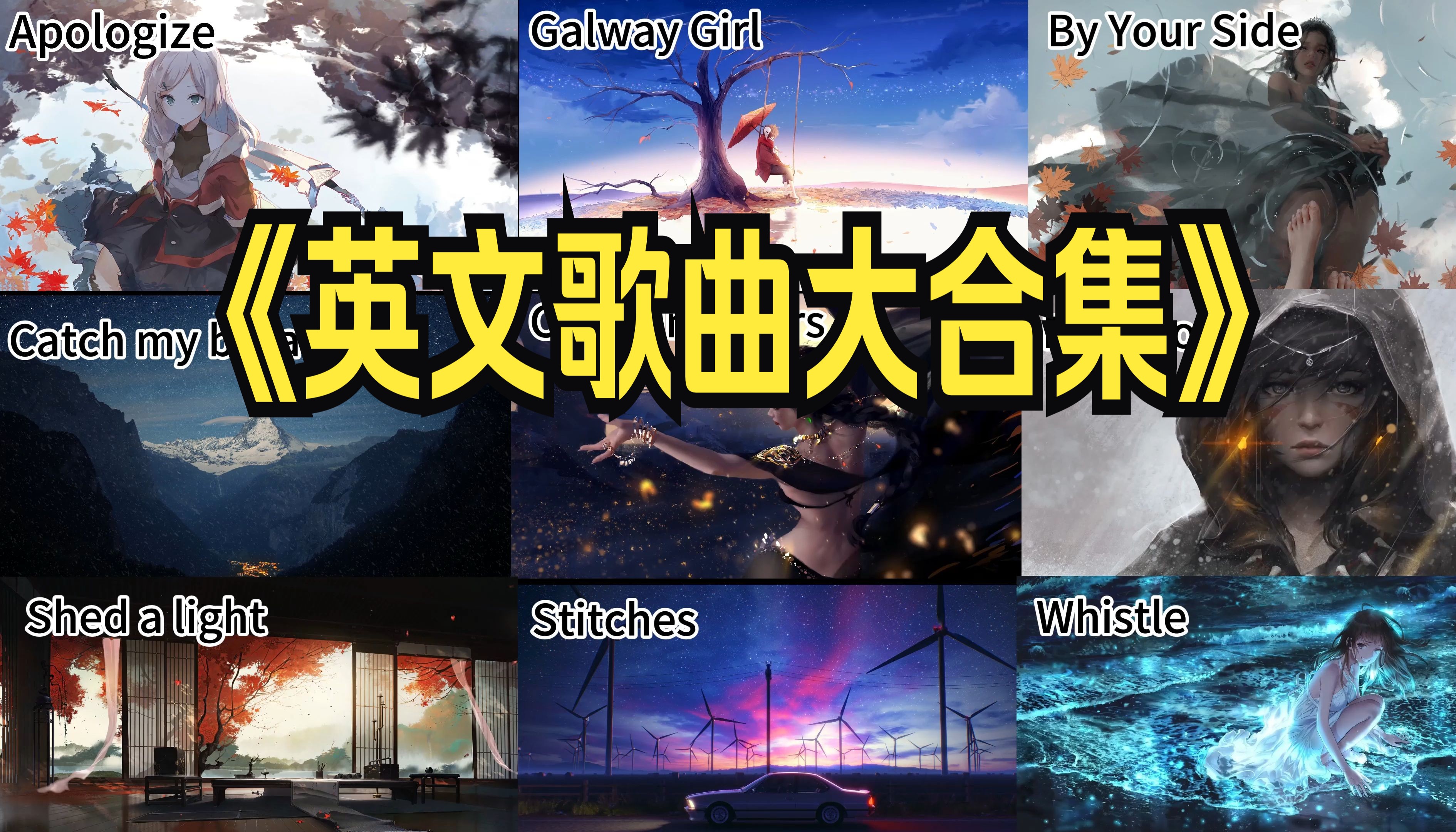 你的"精神氮泵"来了